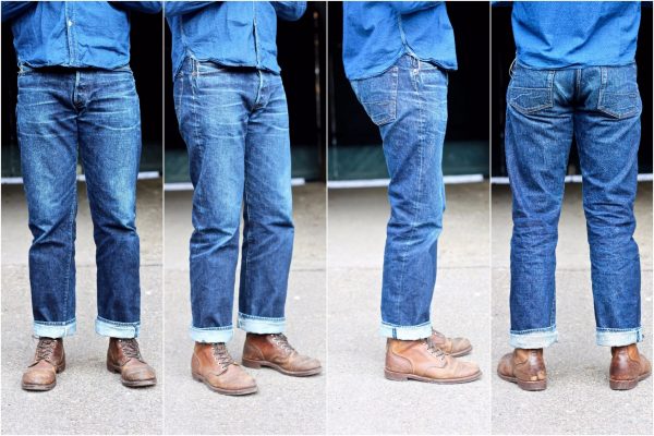 Où trouver un jean quand on est petit ?